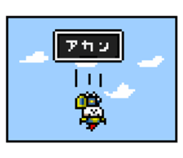 Cat Braver Level1 sticker #8803773