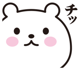 sharp tongue bear sticker #8803842