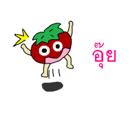 Tomato human being sticker #8804075