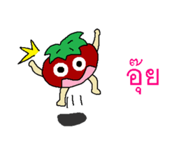Tomato human being sticker #8804075