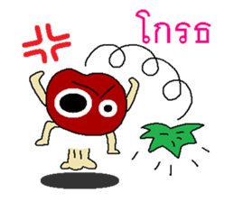 Tomato human being sticker #8804093