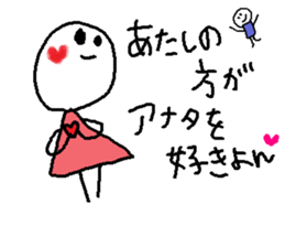 Sticker of  lovebirds exclusive use. sticker #8804222