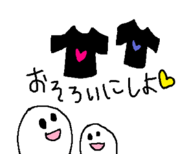 Sticker of  lovebirds exclusive use. sticker #8804227