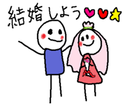Sticker of  lovebirds exclusive use. sticker #8804228