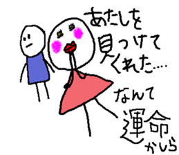 Sticker of  lovebirds exclusive use. sticker #8804231