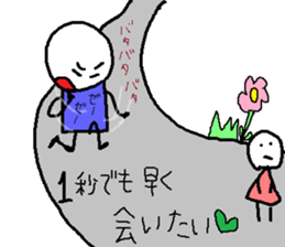 Sticker of  lovebirds exclusive use. sticker #8804235