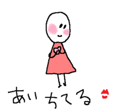 Sticker of  lovebirds exclusive use. sticker #8804238