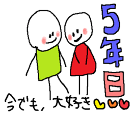 Sticker of  lovebirds exclusive use. sticker #8804256