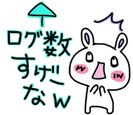 Arrow rabbit sticker #8804463