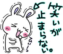 Arrow rabbit sticker #8804468