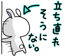 Arrow rabbit sticker #8804469