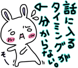 Arrow rabbit sticker #8804484