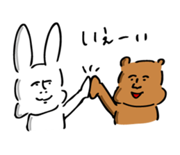 The jolly bear and rabbit sticker #8804539