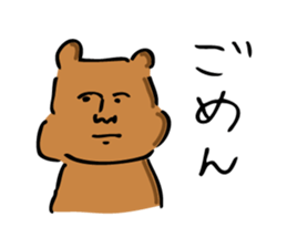 The jolly bear and rabbit sticker #8804547