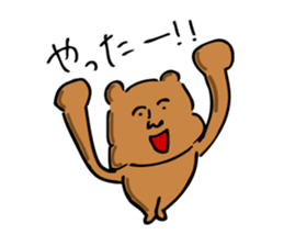 The jolly bear and rabbit sticker #8804558