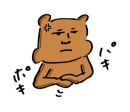 The jolly bear and rabbit sticker #8804559