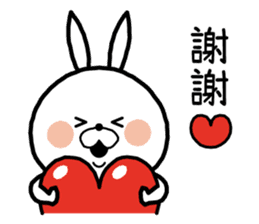 White rabbit in Beijing. sticker #8804588