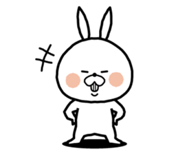 White rabbit in Beijing. sticker #8804606