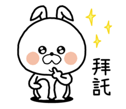 White rabbit in Beijing. sticker #8804608