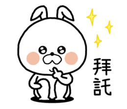 White rabbit in Beijing. sticker #8804608