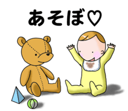 Happy mother life sticker #8804619