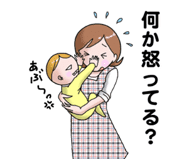 Happy mother life sticker #8804620