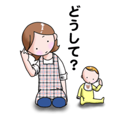 Happy mother life sticker #8804621