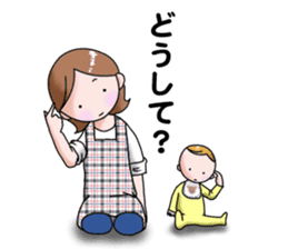 Happy mother life sticker #8804621