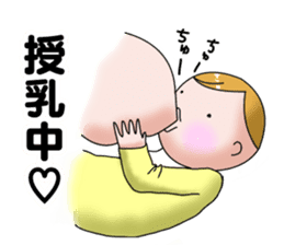 Happy mother life sticker #8804622