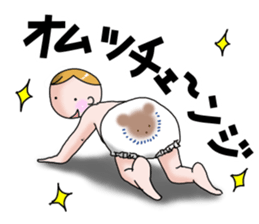 Happy mother life sticker #8804623