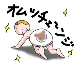 Happy mother life sticker #8804623