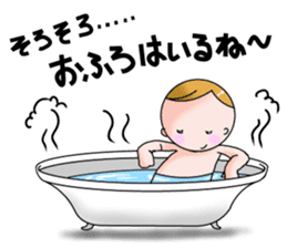 Happy mother life sticker #8804624