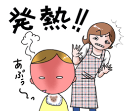 Happy mother life sticker #8804626