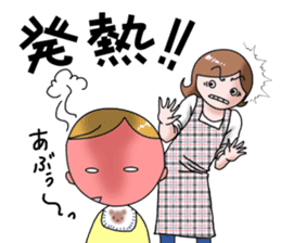 Happy mother life sticker #8804626