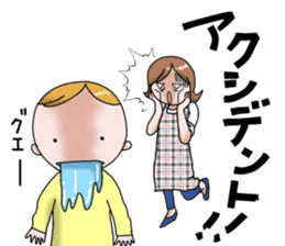 Happy mother life sticker #8804627