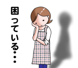 Happy mother life sticker #8804629