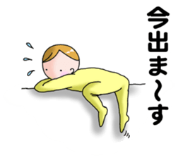 Happy mother life sticker #8804630