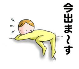 Happy mother life sticker #8804630