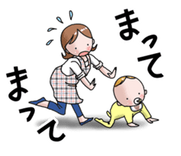 Happy mother life sticker #8804632