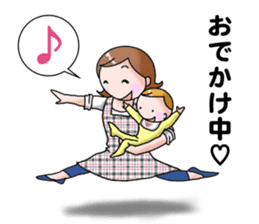 Happy mother life sticker #8804633