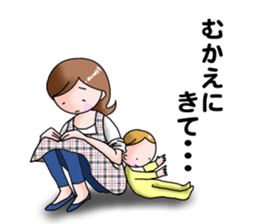 Happy mother life sticker #8804635