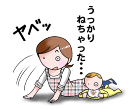 Happy mother life sticker #8804636