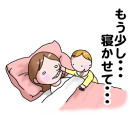 Happy mother life sticker #8804637