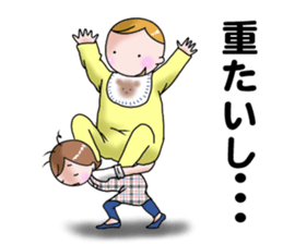 Happy mother life sticker #8804639