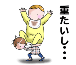 Happy mother life sticker #8804639