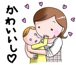 Happy mother life sticker #8804641