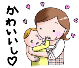 Happy mother life sticker #8804641