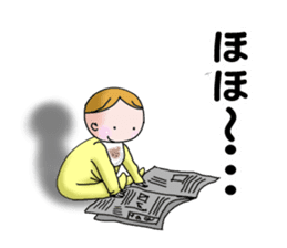 Happy mother life sticker #8804642