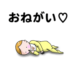 Happy mother life sticker #8804643