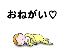 Happy mother life sticker #8804643